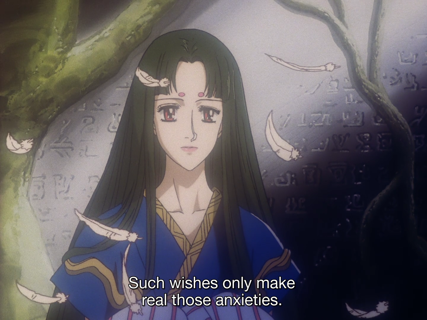 Screenshot from Escaflowne episode 17 Screenshot from Escaflowne episode 17